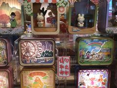 -猫的天空之城概念书店(杭州南宋御街店)