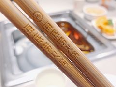 -海底捞火锅(大融城店)