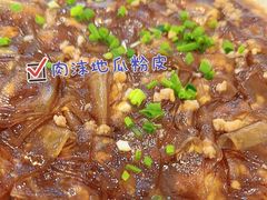 -李东农庄(中南百草园地标店)
