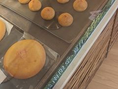 -嘉华鲜花饼(四方街旗舰店)
