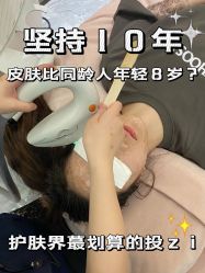 -华臣医疗美容