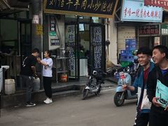 门面-刘信牛羊肉小炒泡馍(回民街店)