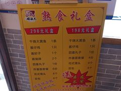 -大海碗·京菜炸酱面(雍和宫店)