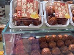 -泸溪河桃酥(龙湖长楹天街店)