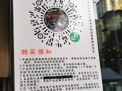 -老黄记手撕烤兔(玉林街店)