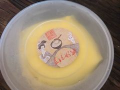 -苏妃奶酪(平江路店)