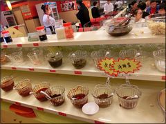 -彤德莱火锅(王沙路店)