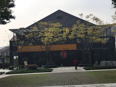 -林记潮汕牛肉(融汇店)