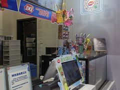-DQ·蛋糕·冰淇淋(城南嘉园店)