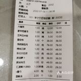驻京办系列——黑龙江驻京办