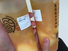 -眷茶(赛格国际购物中心店)