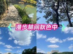 -虞山风景区