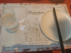 -赵小姐丨新中餐(曲江店)