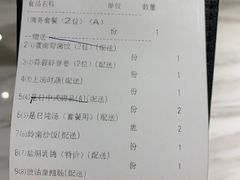 -岭南真味·匠心粤菜(K11店)