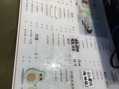 -厝内小眷村(西单大悦城店)