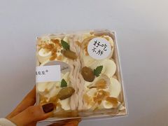 -ZOZO's昌左左精致甜品设计(新北店)