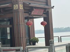 -同里湖度假村(二期店)