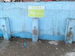 -黑石礁公园