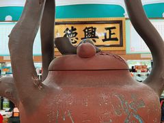 -正兴德(牛街店)