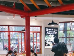 -蛙一刀·麻椒鱼火锅(金仙桥店)