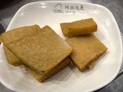 -阿狗烧麦(交通局店)
