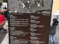 菜单-安德鲁饼店(总店)