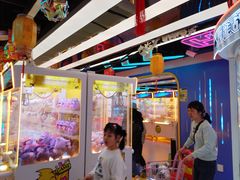 -风云再起游乐汇(北京西单西西友谊店)