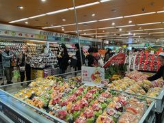 -金光华广场