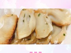 -小姜锅贴(凤凰街店)