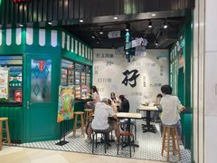 -孖记茶档·热腾茶餐(荔湾领展广场店)