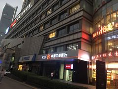 -奥斯卡国际影城(杜比全景声&4D激光店)