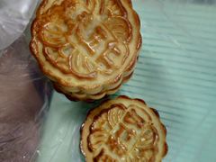 饽饽家月饼-祥禾饽饽铺·中式糕点(天津河东美福园店)