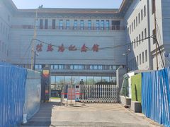 -徐悲鸿纪念馆