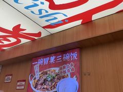 -冒菜西施·非遗冒菜(总店)