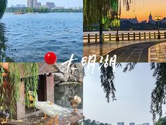 -济南恒隆广场