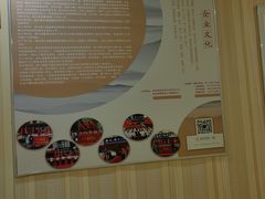 -康之道盲人按摩(No.3台北路店)