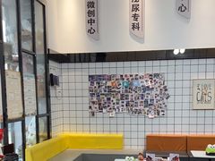 -半岛宠物医院24小时(科华中路店)