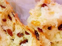 真多提子-BreadTalk面包新语·烘焙蛋糕(海珠丽影广场店)