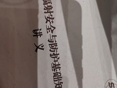 -好望角大饭店(肇嘉浜路店)