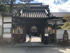 -料亭菊水楼