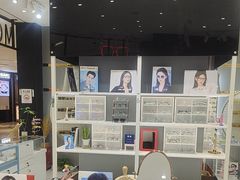 -沫芮眼镜·蔡司·依视路·尼康明月(环创店)