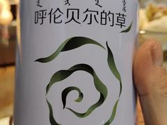 -很久以前羊肉串(京汉店)