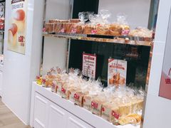 -味多美蛋糕(三元桥店)