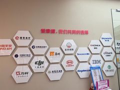 -希玛爱康健口腔(南山海岸城店)