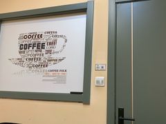 -咖啡人·融合餐厅(万达环宇店)