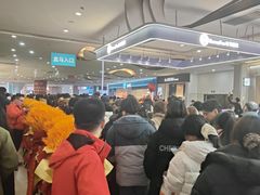 -太原茂业天地购物中心