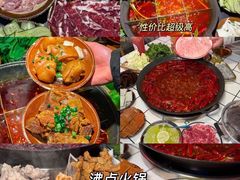 -海关荤豆花(洋河一路店)