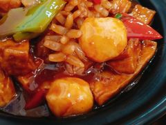 八珍豆腐煲-福满轩私房菜