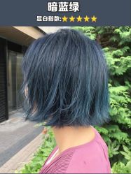 -SEBASTIAN塞巴斯汀