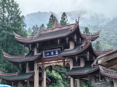 -峨眉山风景名胜区